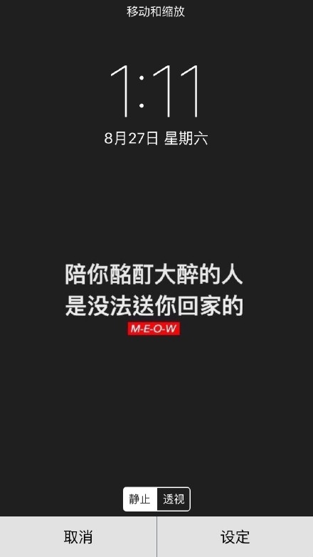 后来我们都过得很幸福