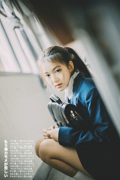 爱上了就是个错  小清新女生图片