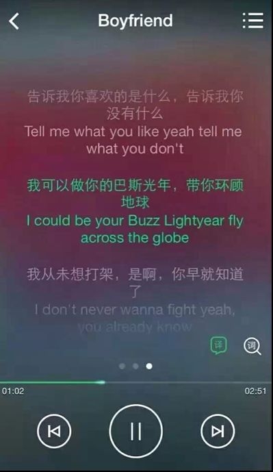 藏在歌里最美的情话