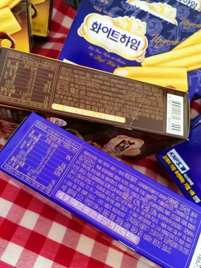 爱她就要给她买零食