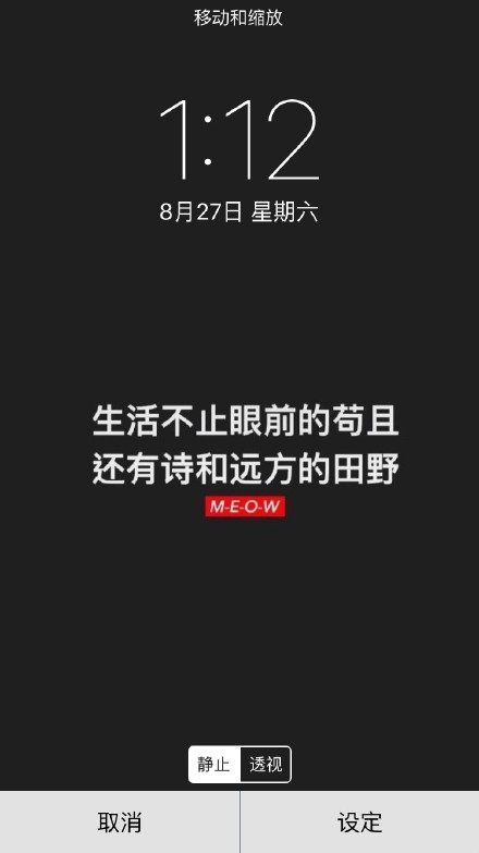 后来我们都过得很幸福