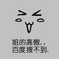 寂寞、搁浅着