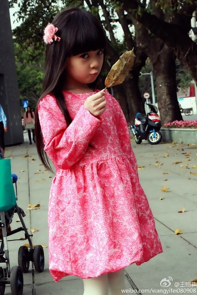 小女生王翊菲可爱生活照