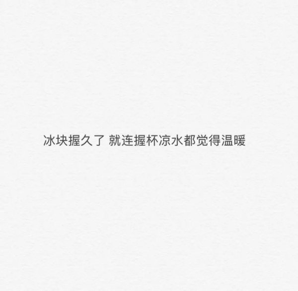 关于南木