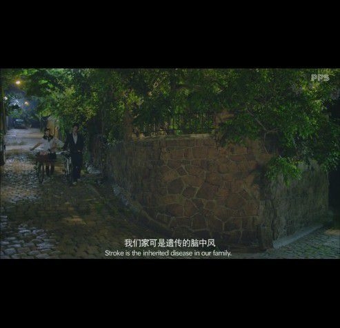 爱你我很小心翼翼