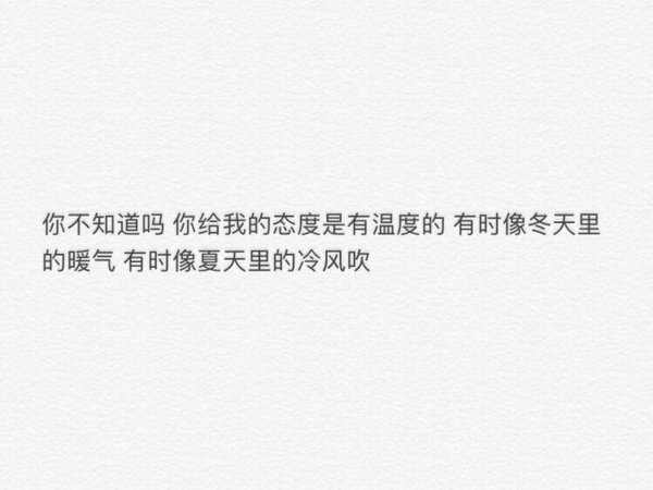 死心不是突然的，是日积月累的