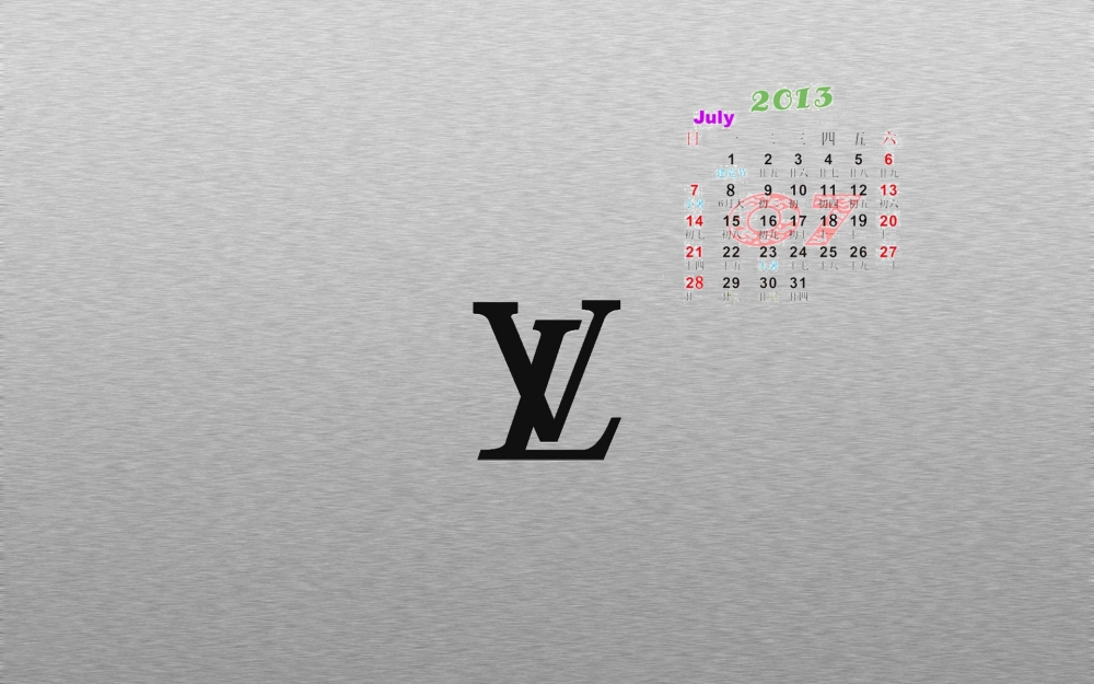 日历壁纸2013年七月品牌桌面