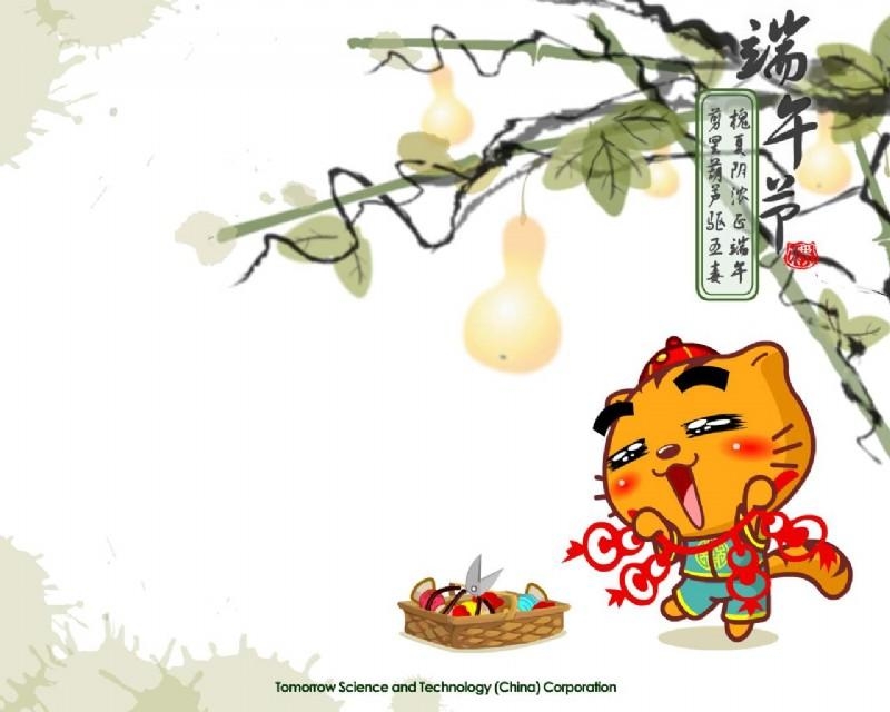善良可爱烤猫表情大全