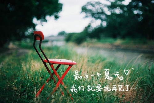 怀念过去的时光 怀念意境时光唯美图片