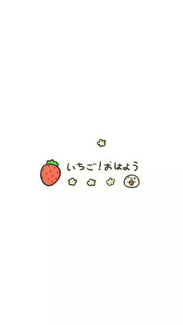 fruit.