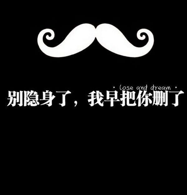 犹豫久了，勇气会消失
