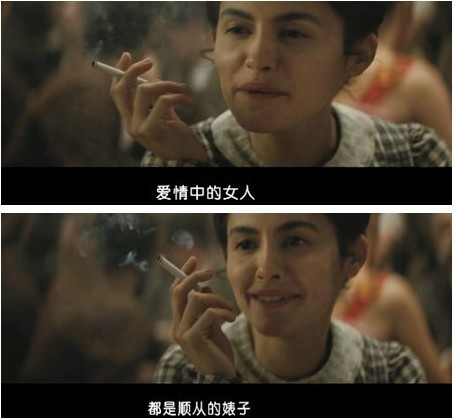 暧昧.