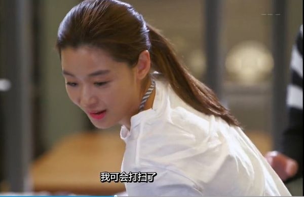 都敏俊被千颂伊吓呆了