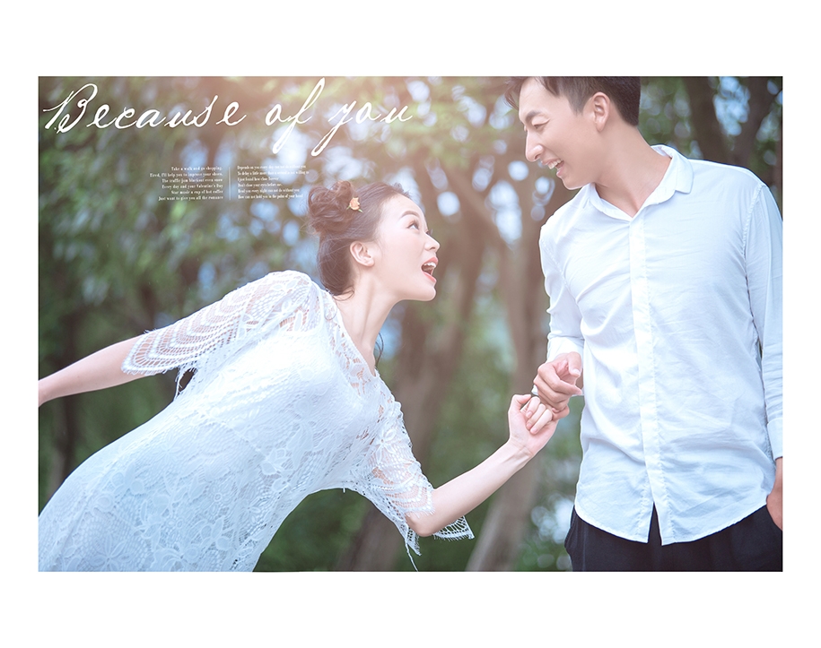 夏了又一个夏天 婚纱照