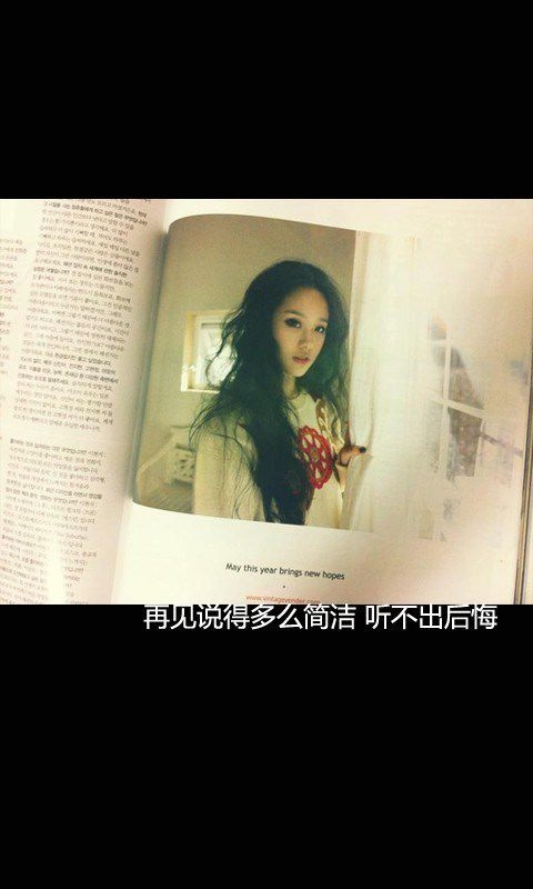 我不是什么文艺青年