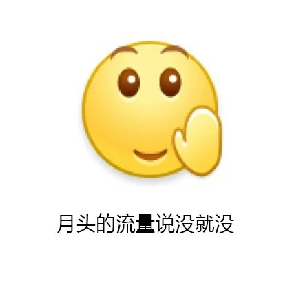 完整版表情来了，人生很艰难啊。