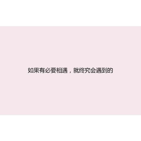 我又不是演员为何演出潇洒