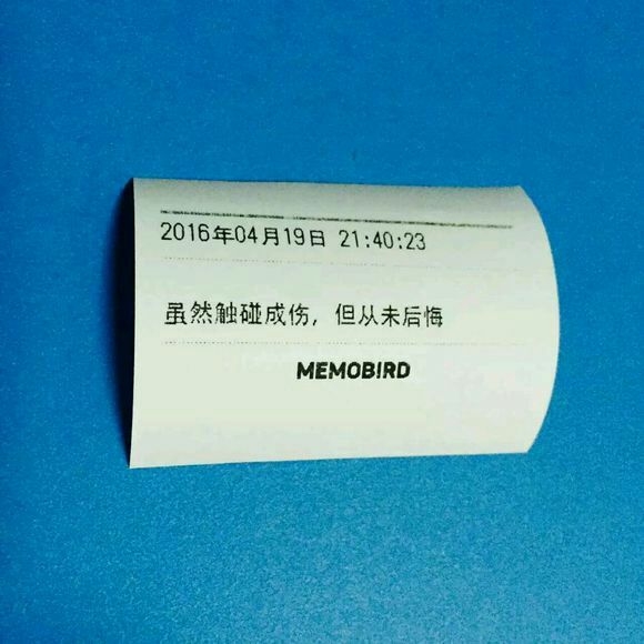 随便.