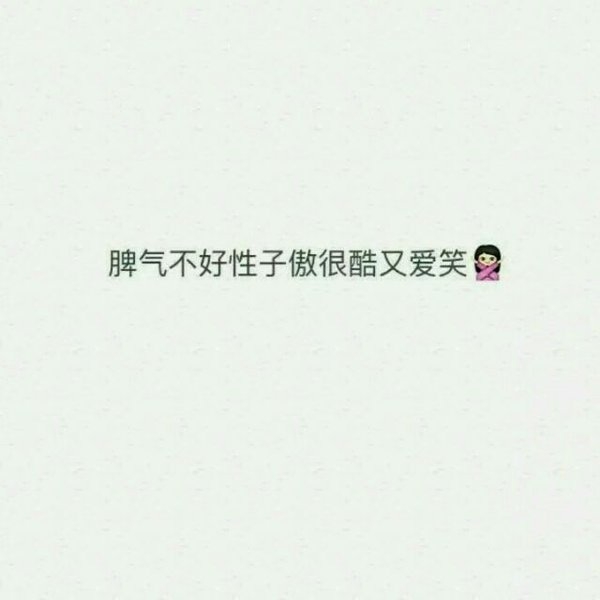 没有希望就没有失望