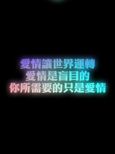 我留不住时光 留不住你