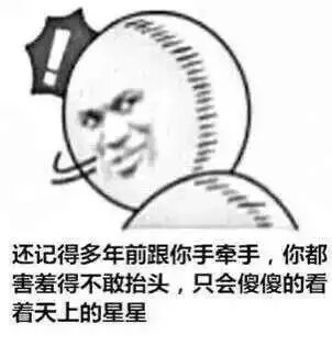 这些无厘头的病句，你喜欢吗