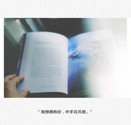 如果不提你我还是个爱笑的人