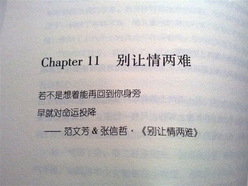 每一次难过的时候，就独自看一看大海