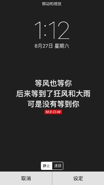 后来我们都过得很幸福