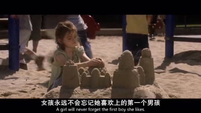 两个人一起吃的叫饭 一个人吃的是饲料