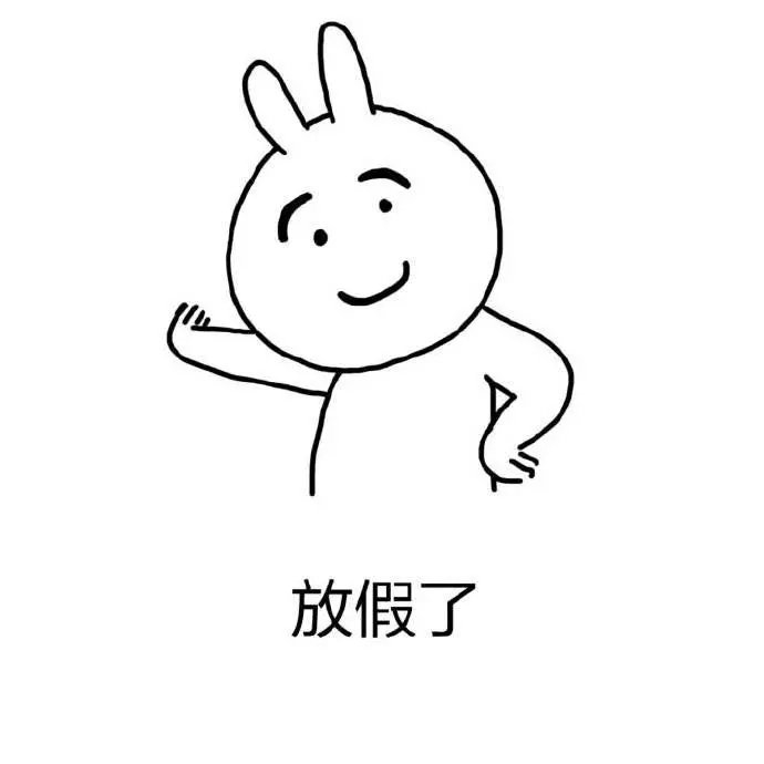 世界上最动听的三个字不是我爱你而是