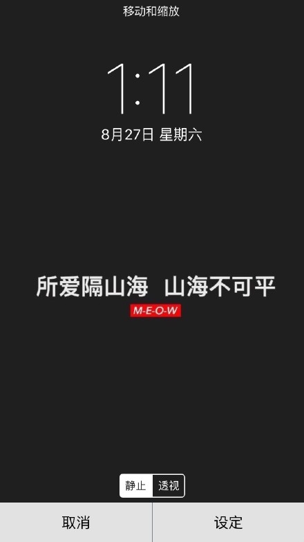 后来我们都过得很幸福