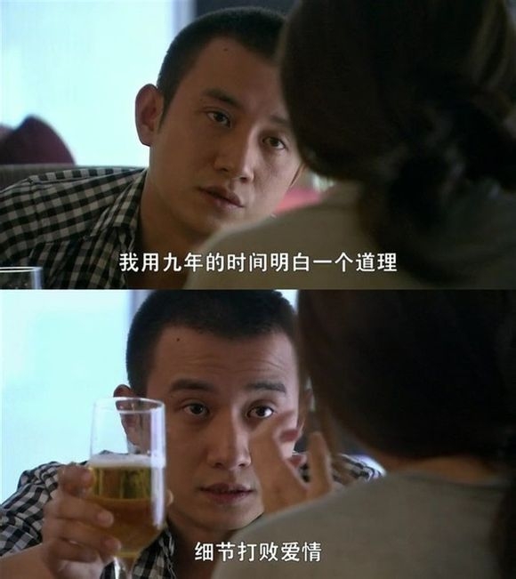 暧昧.
