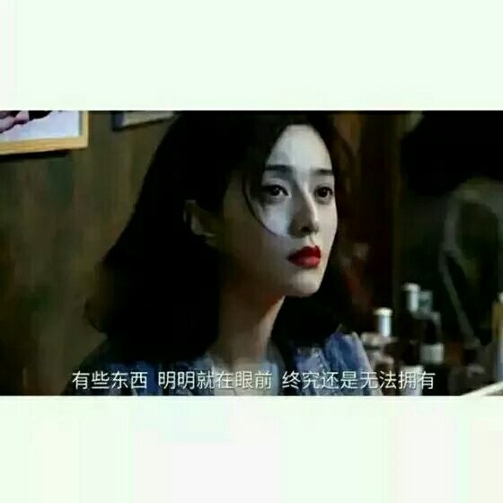 不必太张扬 是花自然香