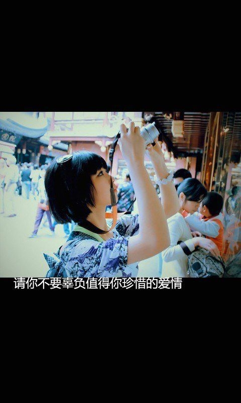 不可以不自信