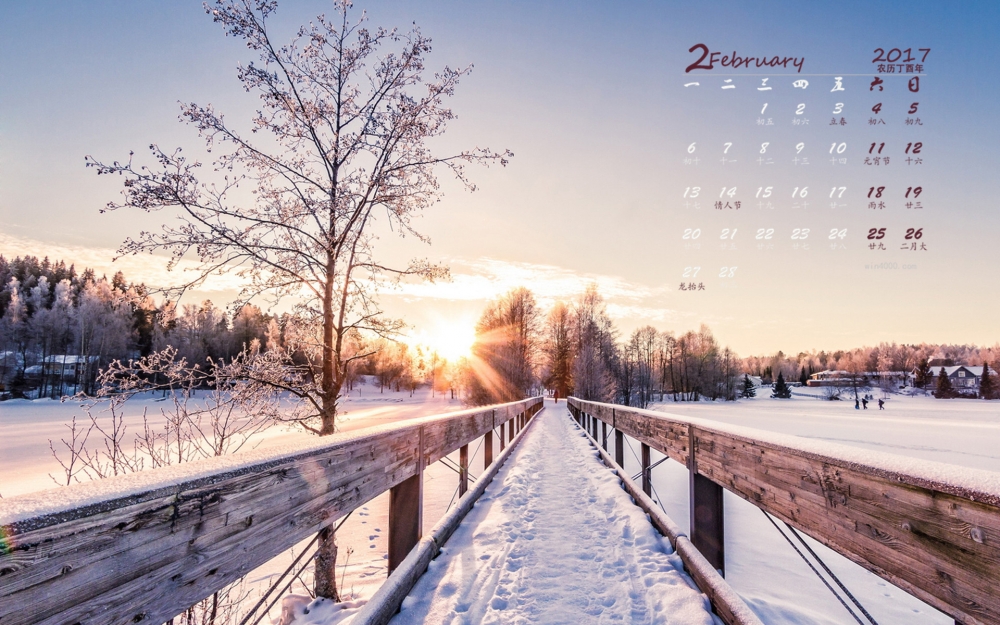2017年2月美丽日出雪景高清桌面日历壁纸