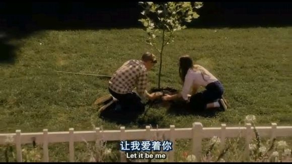 苏晴：我得照顾好自己
