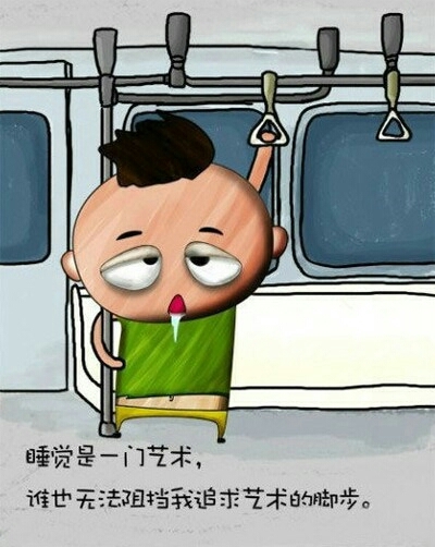 句句在理er 是嗯