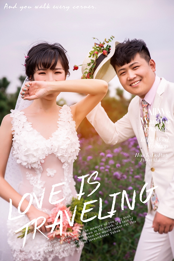 花语幸福 婚纱照