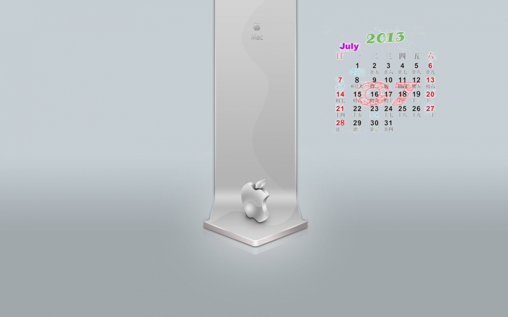 日历壁纸2013年七月品牌桌面