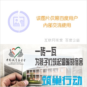 宋慧乔韩国美女明星