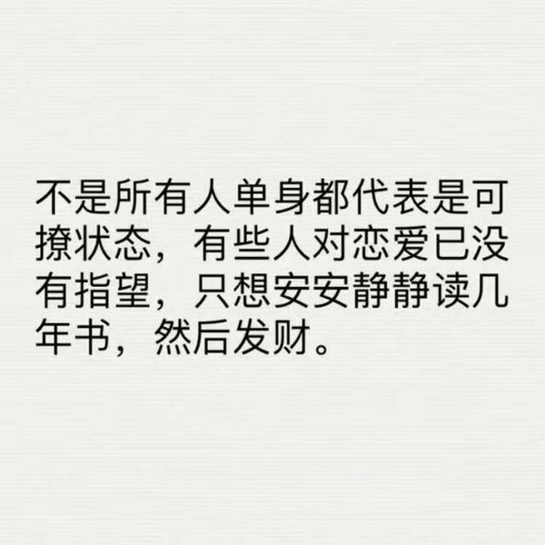 老母猪带胸罩 一套又一套