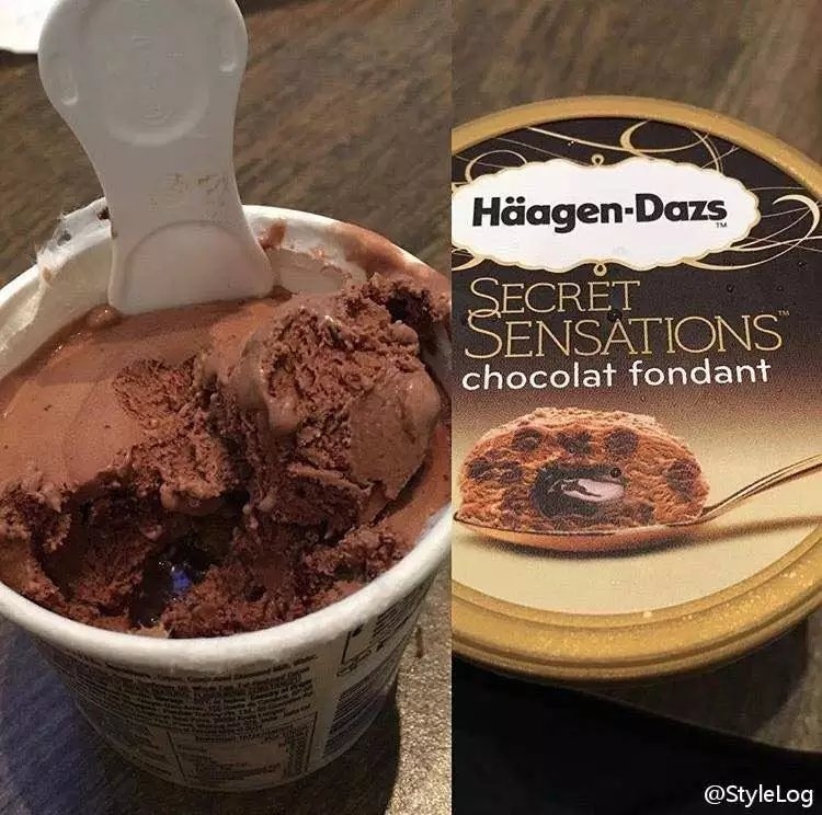 Haagen Dazs 爆浆流心巧克力冰淇淋