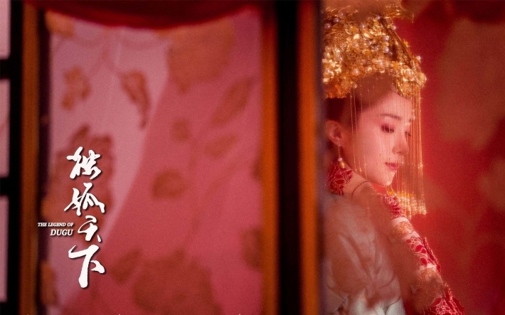 《独孤天下》剧照宽屏壁纸图片