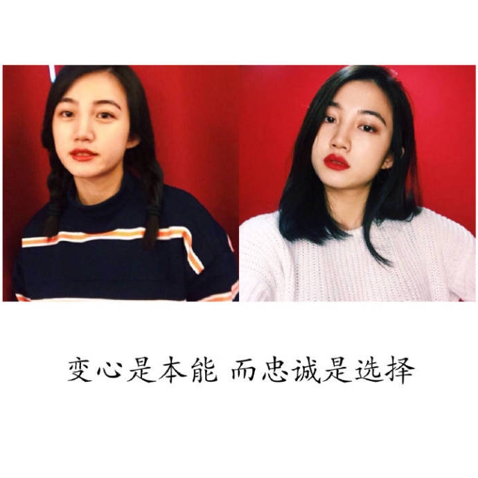 把自己过得像女王 你才能吸引国王
