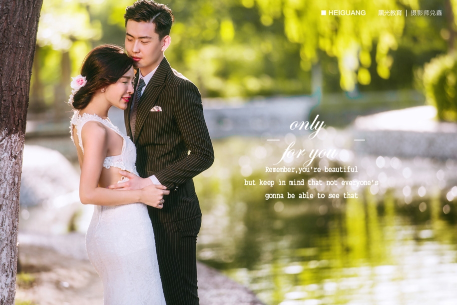 A Walk In The Forest 婚纱照