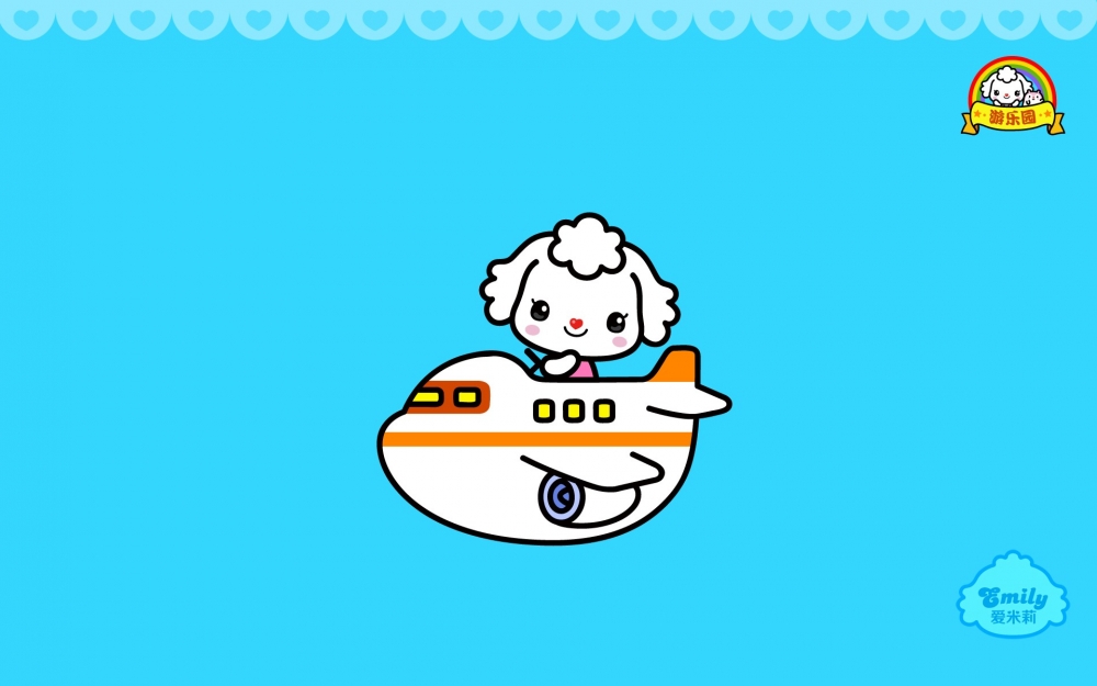 招财童子爱米莉系列 游乐园壁纸 1920x1200