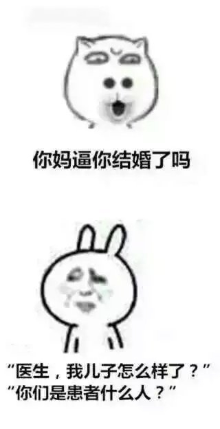 这些无厘头的病句，你喜欢吗