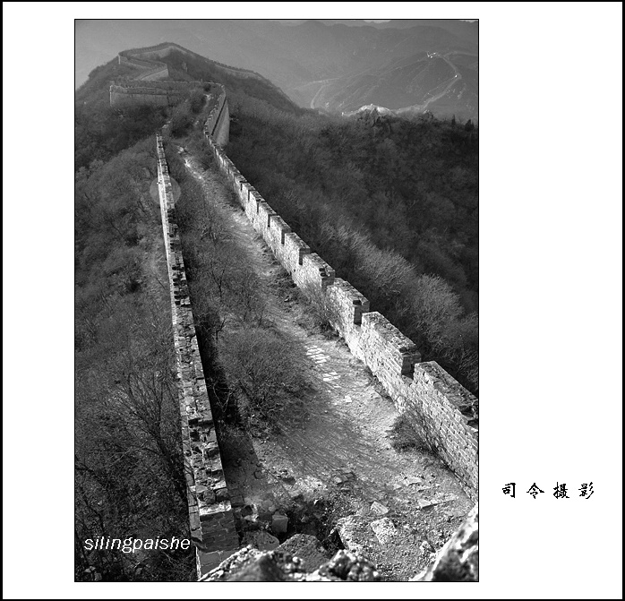 【八达岭长城东端的长城】