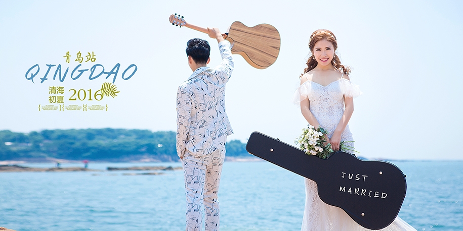 清海初夏 婚纱照