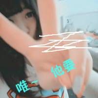 带字情侣头像：唯一的依赖